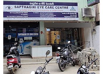 Dr. P.A.S.Chalapathi Reddy, MMB, M.S - Sapthagiri Eye Care Centre