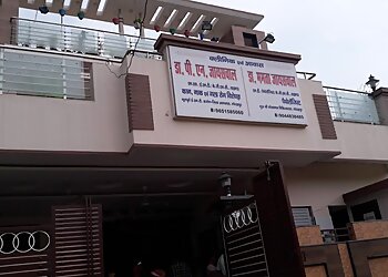 Dr. P N Jaiswal, MBBS, MS - DR P N JAISWAL ENT CLINIC