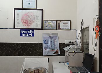 Dr. P N Jaiswal, MBBS, MS - DR P N JAISWAL ENT CLINIC