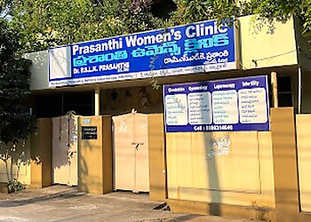 Dr. PSLK Prasanthi MBBS, MS