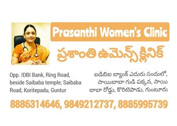 Dr. PSLK Prasanthi MBBS, MS