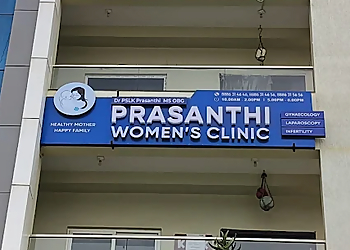 Dr. PSLK Prasanthi, MBBS, MS - PRASANTHI WOMEN'S CLINIC