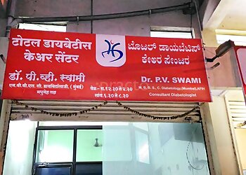 Dr. P V Swami, MBBS - TOTAL DIABETIC CARE CENTER