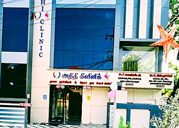 Dr. P. Venkatesh, MBBS, MD, DM - ATHITHI NEURO CLINIC