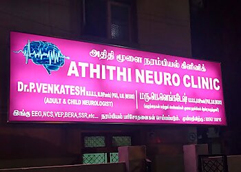 Dr. P. Venkatesh, MBBS, MD, DM - ATHITHI NEURO CLINIC