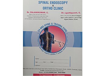 Dr. Palanikumar C, MBBS, MS