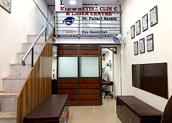 Dr. Pallavi Sarate, MBBS, MS, DNB - DR. PALLAVI'S EYE AND RETINA CLINIC
