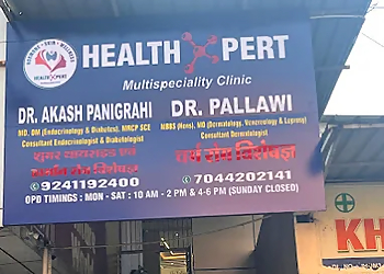 Dr. Pallawi, MBBS, MD - HEALTHXPERT MULTISPECIALITY CLINIC