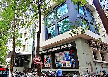 Dr. Pandurang Wattamwar, MBBS, MD, DM - ORIION CITICARE SUPERSPECIALITY HOSPITAL