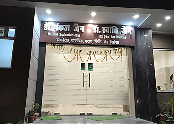 Dr. Pankaj Jain, MBBS, MD, DM - PRATHAM ENDOCRINE CLINIC AND EYE CENTRE