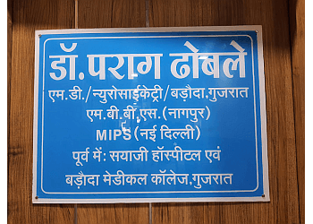 Dr. Parag Dhoble, MBBS, MD, MIPS