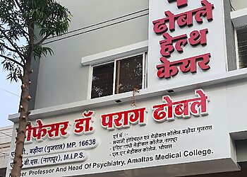 Ujjain Psychiatrists Dr. Parag Dhoble, MBBS, MD, MIPS image 1