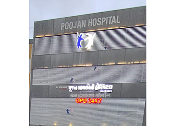 Dr. Parag R Thaker, MBBS, MD - POOJAN CHILDREN HOSPITAL Dr. Parag R Thaker, MBBS, MD - POOJAN CHILDREN HOSPITAL