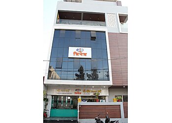 Dr. Parag Sharma, MBBS, MS - TRINETRA EYE HOSPITAL