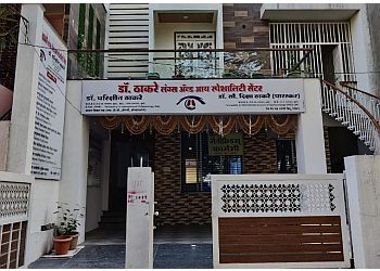 Dr. Parikshit Thackeray, MBBS, MD, DNB - Dr.THAKARE'S LUNG & EYE SPECIALITY CENTRE