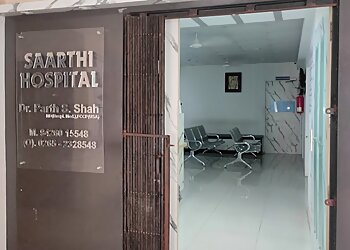 Dr. Parth Shah, MBBS, MD - SAARTHI HOSPITAL