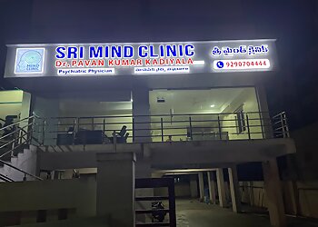 Dr. Pavan Kumar Kadiyala, MBBS, MD - SRI MIND CLINIC