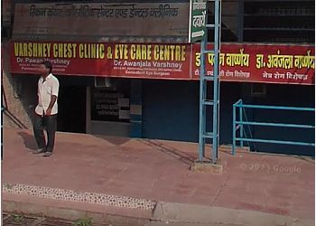 Dr. Pawan Varshney, MBBS, MD - VARSHNEY CHEST CLINIC & EYE CARE CENTRE