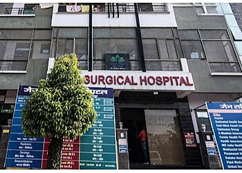 Dr. Payal Rastogi, MBBS, MD - JAIN SURGICAL HOSPITAL