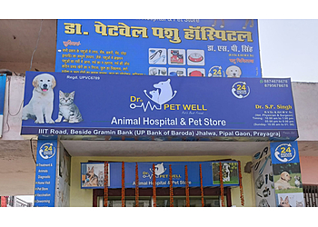 Dr. Petwell Animal Hospital & Pet Store