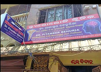 Dr. Pitamber Behuria, MD, DM