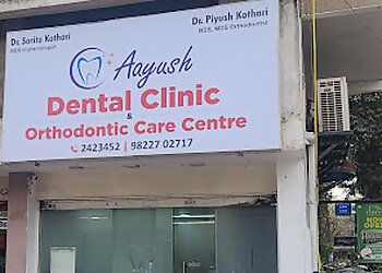 Dr. Piyush Kothari, BDS, MDS - AAYUSH DENTAL CLINIC AND ORTHODONTIC CARE CENTRE