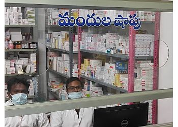 Dr. Pokala Ravi MBBS, MD, DAA, FCCM, MCCP - RAVI CHEST HOSPITAL