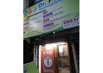 Dr. Pooja Homeopathic Clinic