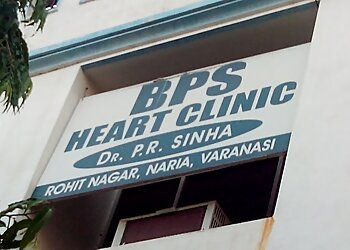 Dr. Prabhat Ranjan Sinha, MBBS, MD, DM - BPS HEART CLINIC PVT. LTD.