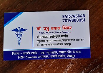 Dr Prabhu Dayal Sinwar, MBBS, MS, MCh