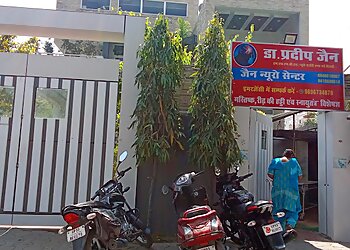 Dr. Pradeep Jain, MBBS, MS, M.Ch - JAIN NEURO CENTRE