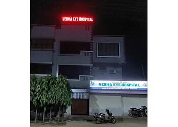 Dr. Pradeep Kumar Verma, M.B.B.S, M.S - Verma Eye Hospital