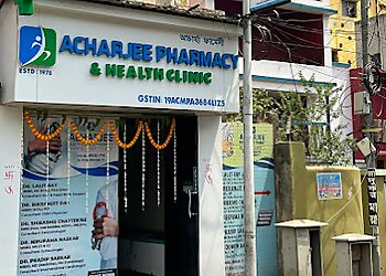 Dr. Pradip Sarkar,MBBS, MD - ACHARJEE HEALTH CLINIC & PHARMACY