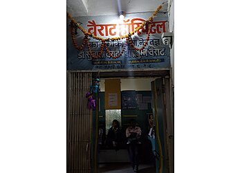 Dr. Pradyumna Vairat, MBBS, DLO - VAIRAT HOSPITAL