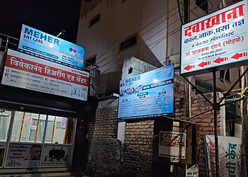 Dr.Prajakta Dhole, MBBS, MS