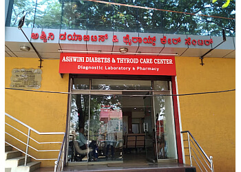 Dr. Prakash N, MBBS, PGDHSc, CCMTD, CCMH, CCEBDM - Ashwini Diabetes and Thyroid Care