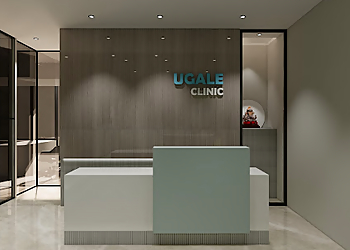 Dr. Prakash Ugale, MBBS, MD, DNB - UGALE CLINIC