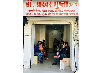 Dr. Prakhar Gupta, MBBS, MD - ADVANCE MEDICINE AND DIABETES CLINIC