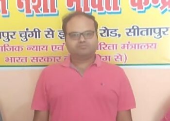 लखनऊ मनोचिकित्सक Dr. Pranshu Agarwal, MBBS, MD - HAPPY MINDS PSYCHIATRY CLINIC  छवि 1