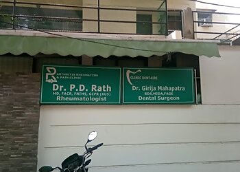 Dr. Prasan Deep Rath, MBBS, MD, FACR, FRCP, FRCP - MAX SUPER SPECIALITY HOSPITAL