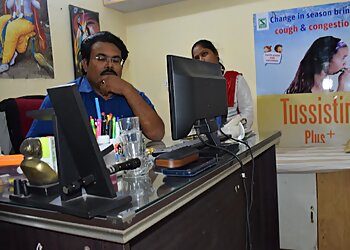 Dr. Prasanna Chattopadhyay's clinic