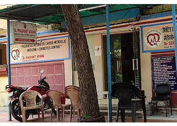 Dr. Prashant Advani, MBBS, MD, DNB, FCAC, FISC, FICE - ADVANI HEARTLINE & METABOLIC CENTRE