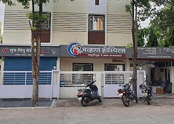 Dr. Prashant Chavan, MBBS, DCH, DNB, FPIC, MNAMS - Chavan Hospital