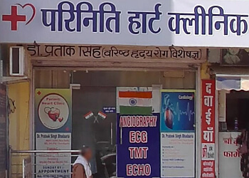 Dr. Prateek Bhadauria, MBBS, MD, DM, FSCAI - PARINITI HEART CLINIC