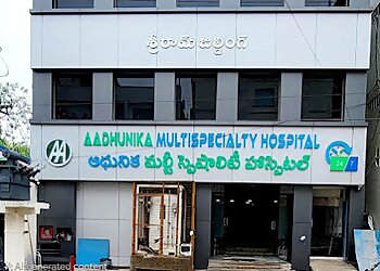 Dr. Prathyush Veernala, MBBS, MD - AADHUNIKA MULTISPECIALITY HOSPITAL