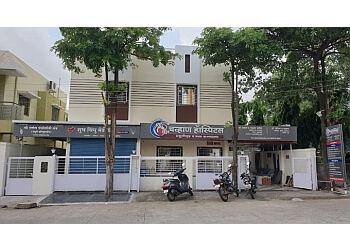 Dr. Pratibha Chavan, MBBS, DGO - CHAVAN HOSPITAL