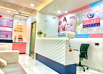 Dr. Pratibha Chavan, MBBS, DGO - GALAXY HOSPITAL