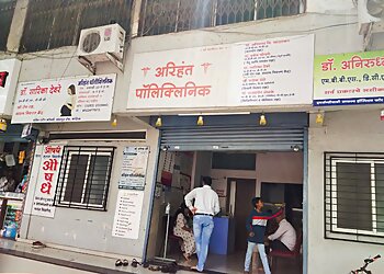 Dr. Pratik Shete, MBBS, MD, DM