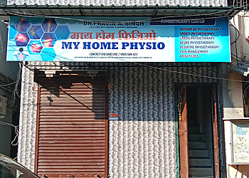 Dr.Pravin's Advanced Physiotherapy Clinic & Home Physiotherapy Dr.Pravin's Advanced Physiotherapy Clinic & Home Physiotherapy