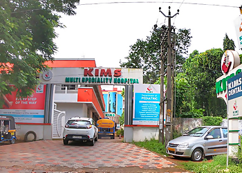 Dr. Preethi V, MBBS , DTCD, DNB - KIMSHEALTH MULTISPECIALITY HOSPITAL